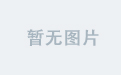 米兰美食与娱乐结合：舌尖上的独特享受